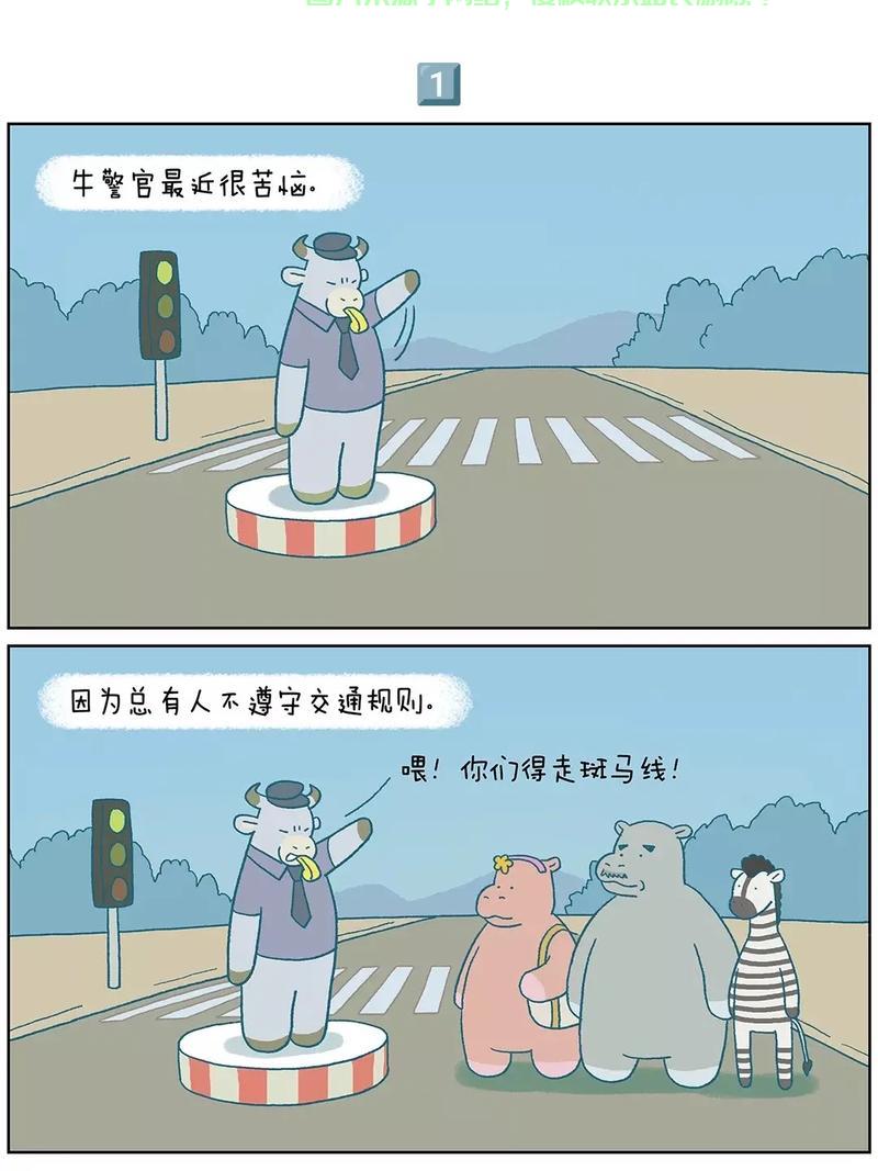 并排查看，全新对比体验，一览无余的震撼视觉！ 第3张