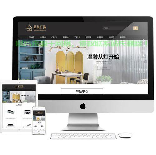 Shopex深度剖析,揭秘全新亮点与优势! 第2张 Shopex深度剖析,揭秘全新亮点与优势! 第2张