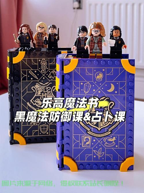 揭秘魔法防御，神秘力量挑战未知领域！ 第1张