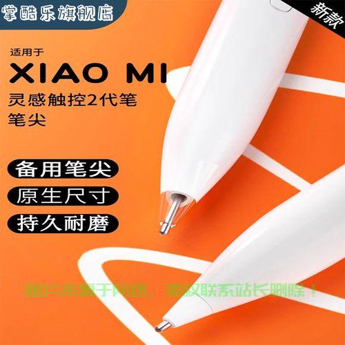 掌酷引领时尚潮流，炫酷新潮！ 第1张