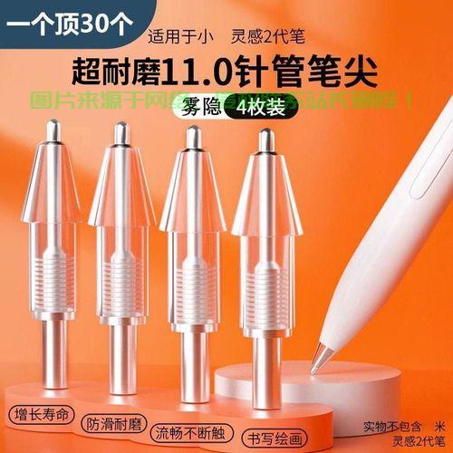 掌酷引领时尚潮流，炫酷新潮！ 第2张
