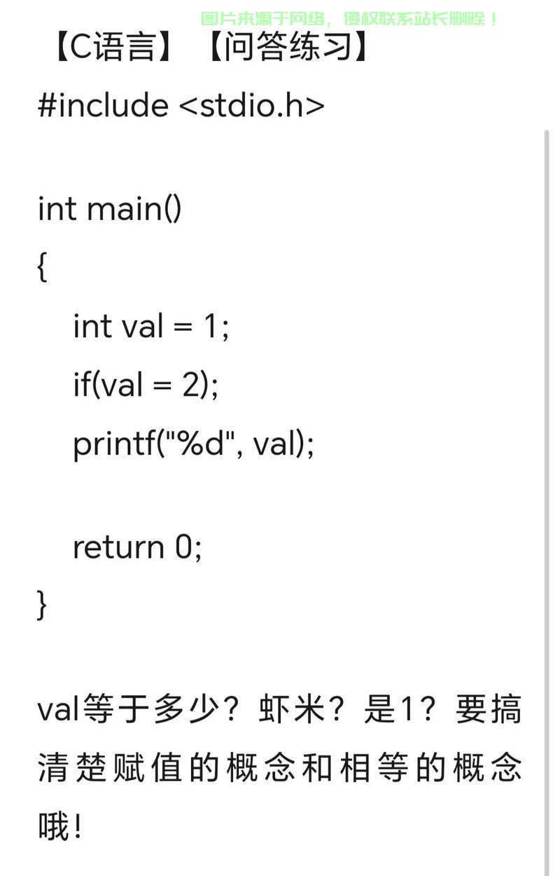 揭秘VAL，核心要点全解析 第2张
