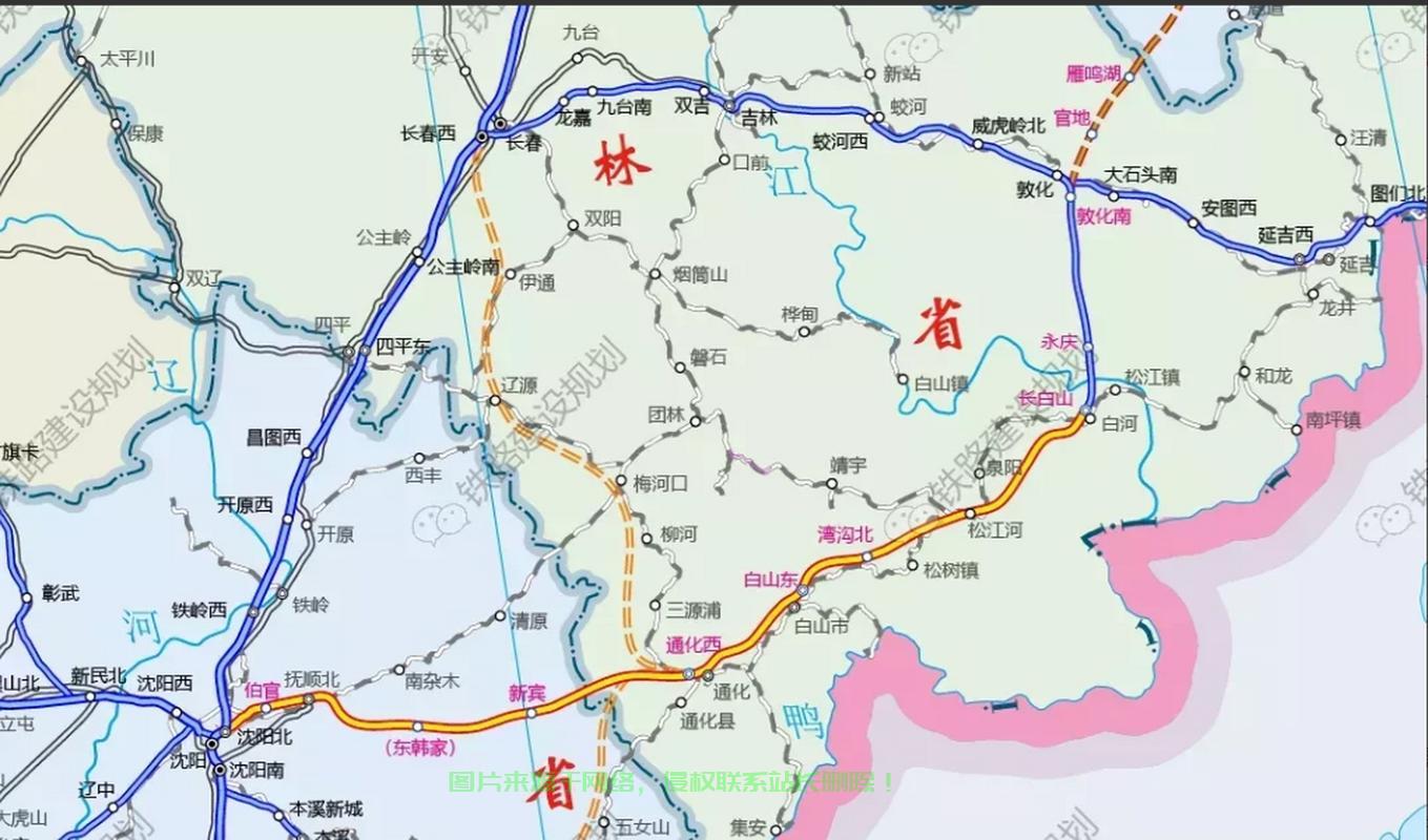 长春至大连高铁出行攻略，速度与便捷，畅游双城之间！ 第2张