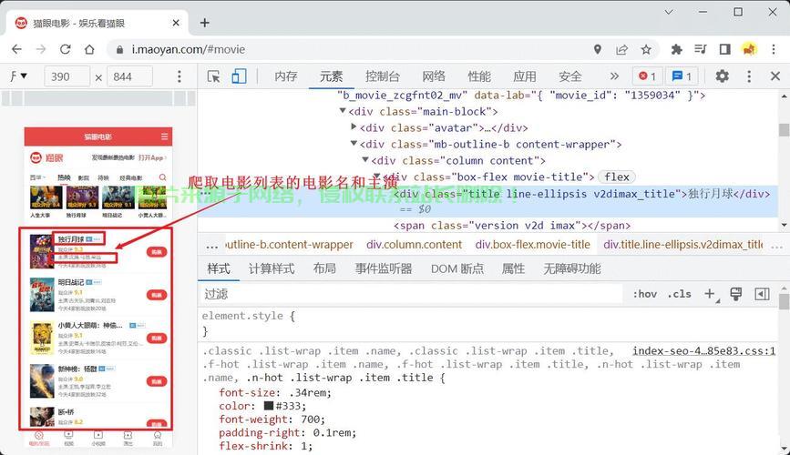 nodejs在服务器上怎么设置? 第1张