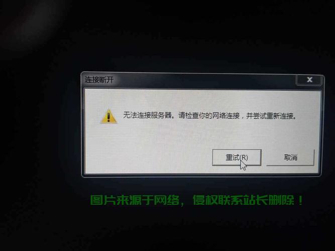 LOL启动故障解决秘籍，游戏启动问题一键修复！ 第3张