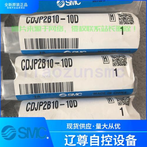 P2B模式，开启金融新时代，引领全新连接之道 第1张