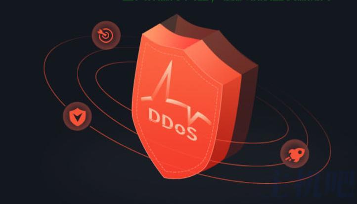 高防CDN，提升网站安全与速度稳定性的关键之道 第2张