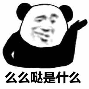 揭秘神秘表情，带你探索未知的表情世界！ 第3张