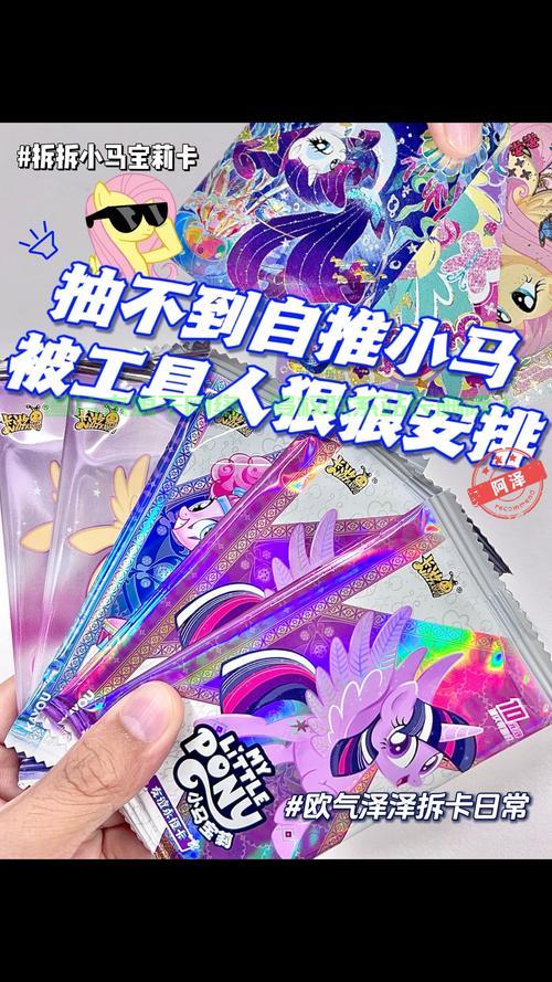 小马激活工具，一键激活系统，轻松搞定！ 第2张
