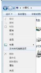 小马激活工具，一键激活系统，轻松搞定！ 第1张