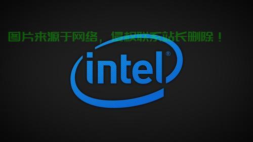 揭秘英特尔背后的故事，技术巨头的发展轨迹探寻 第2张