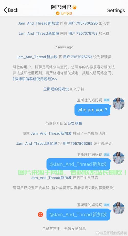 揭秘客户端，概念、含义及应用解读 第3张