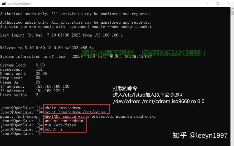 Vim全选复制秘籍，文本编辑的高效操作之道！ 第3张