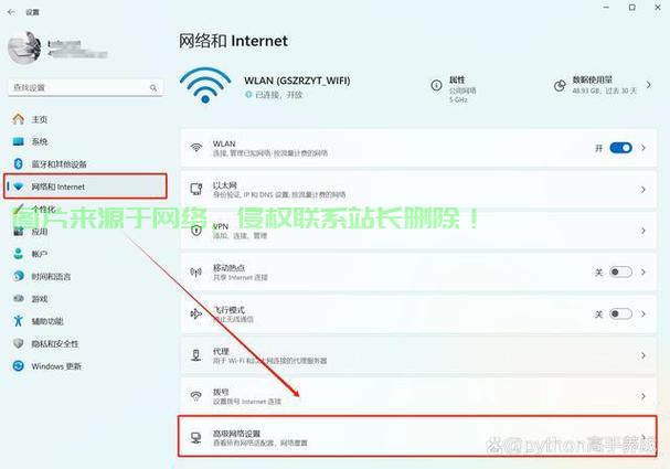 路由器怎么重启服务器密码? 第2张