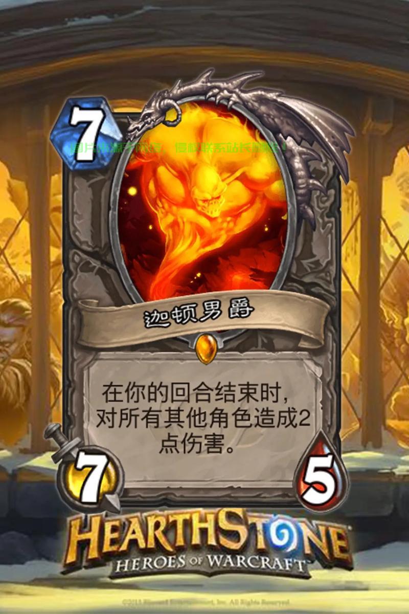 揭秘模式，深度解析核心要点 第2张
