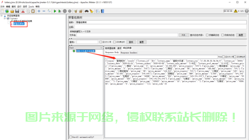 CSV文件解析与操作详解攻略 第3张
