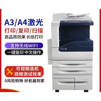 HP客服专业解答，助您解决疑难杂症！ 第3张