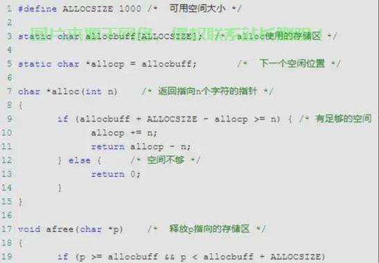 数组赋值技巧全解析，轻松掌握数组赋值秘籍！ 第3张