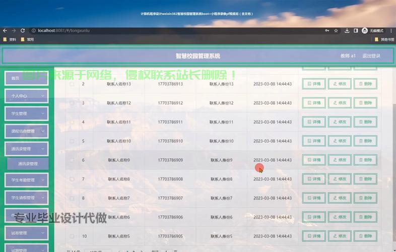 零基础也能轻松掌握,电脑编程入门宝典! 第3张 零基础也能轻松掌握,电脑编程入门宝典! 第3张