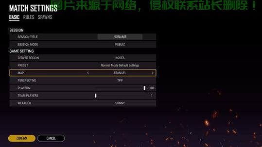 决堤求生怎么选服务器? 第1张