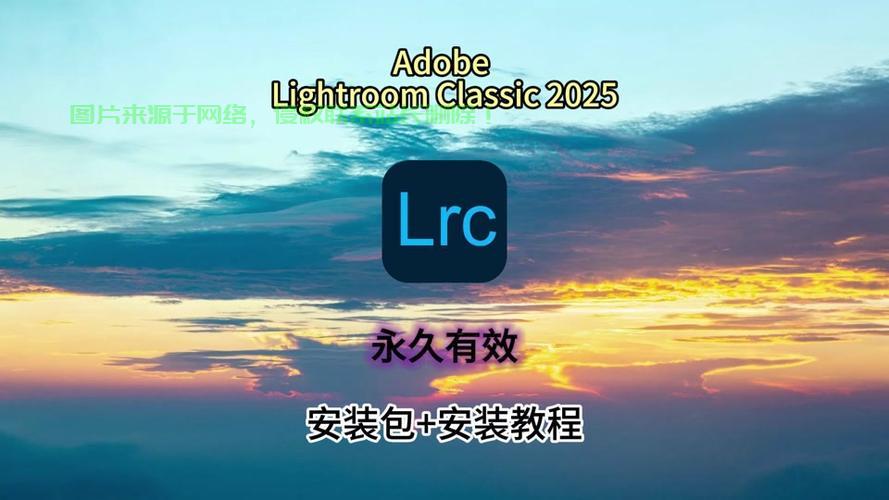 揭秘LRC，深度解读与全新探索 第3张