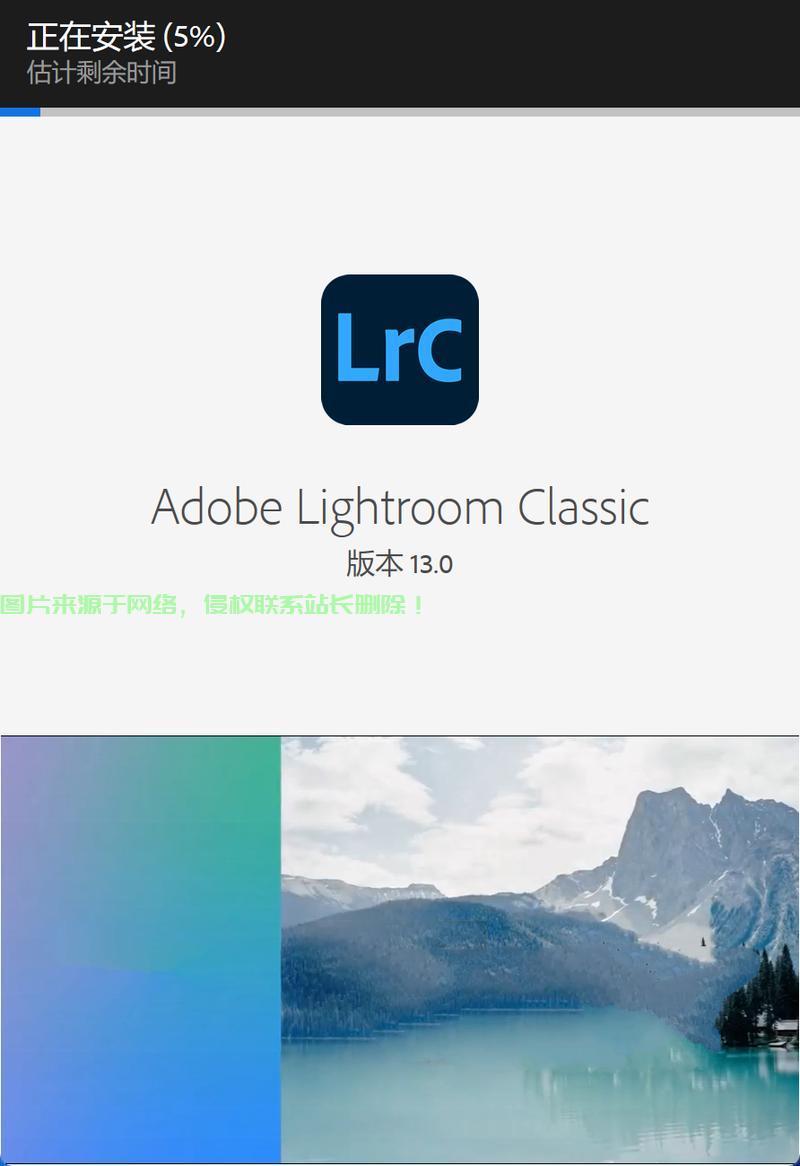 揭秘LRC，深度解读与全新探索 第2张
