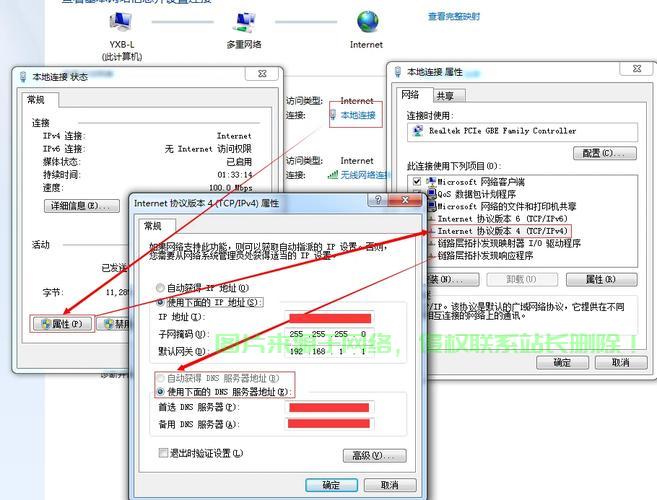 服务器崩溃后怎么处理? 第2张