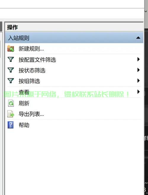 电信卡服务器怎么开? 第1张