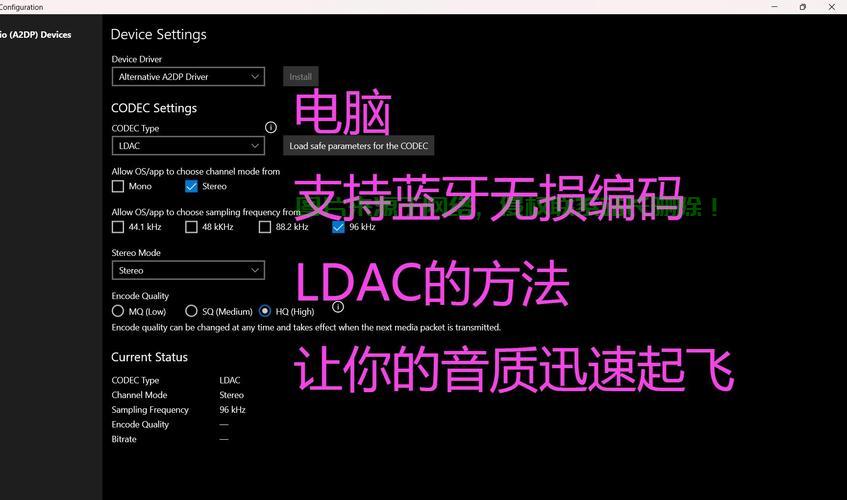 Win10驱动详解，安装、更新、故障解决，助力系统流畅运行！ 第2张