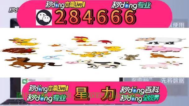 星力捕鱼服务器怎么拿? 第1张