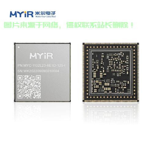 揭秘Arm64,技术深度解析与优势一览 第3张 揭秘Arm64,技术深度解析与优势一览 第3张