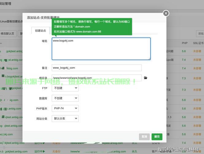 redis服务器地址怎么查? 第2张