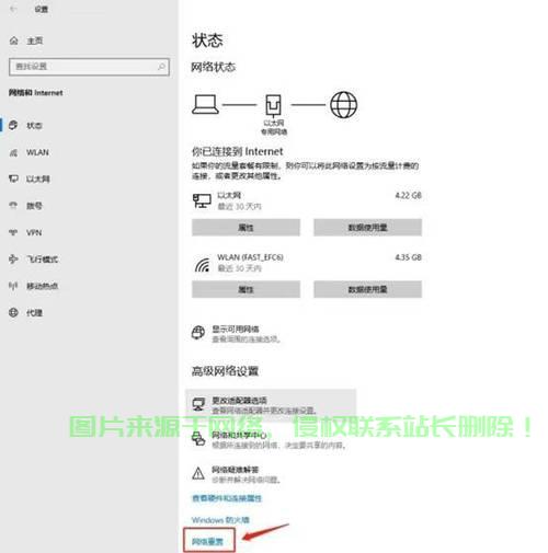 吃鸡东亚服务器怎么? 第1张