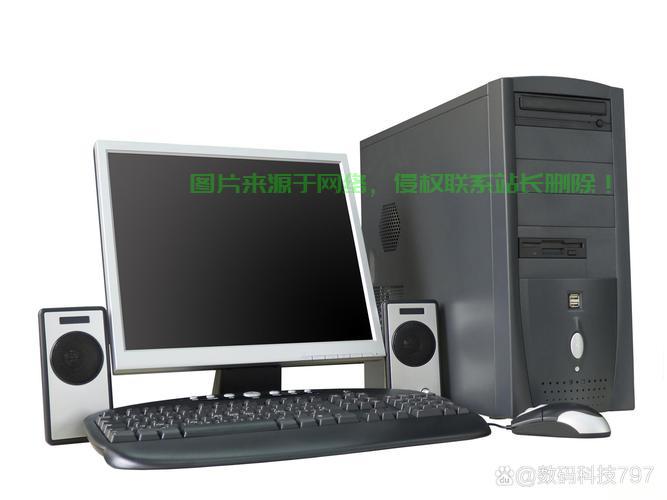 网吧电脑开机全攻略，轻松上手启动步骤 第2张