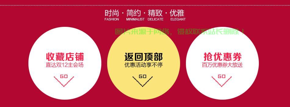 揭秘神秘一键直达主页之旅,轻松掌握,探索未知世界! 第3张 揭秘神秘一键直达主页之旅,轻松掌握,探索未知世界! 第3张