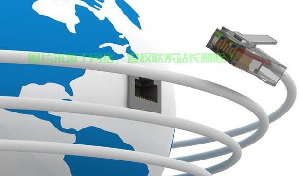 专线宽带，尊享高效稳定，体验尊贵网络之旅 第1张