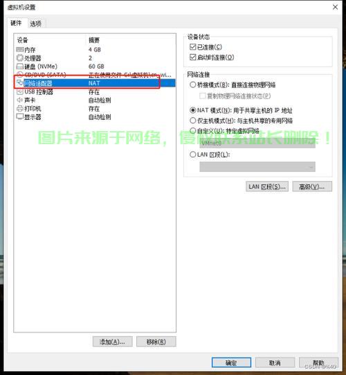 自己电脑怎么设置服务器? 第1张