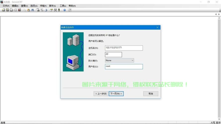 云服务器ecs怎么搭建? 第3张