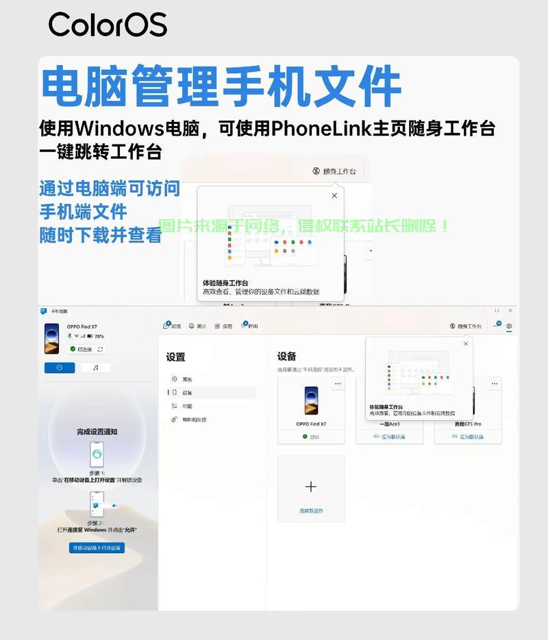 怎么把文件传上服务器? 第1张