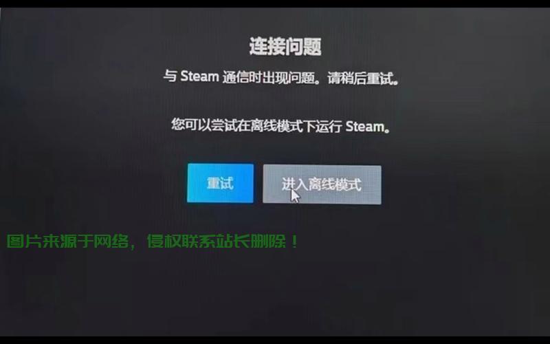 性能服务器被炸怎么办? 第1张