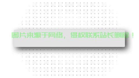 揭秘空白字符,探索未知世界的魅力与奥秘之旅 第3张 揭秘空白字符,探索未知世界的魅力与奥秘之旅 第3张