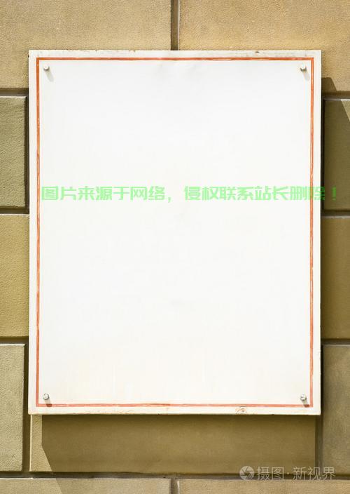 揭秘空白字符,探索未知世界的魅力与奥秘之旅 第2张 揭秘空白字符,探索未知世界的魅力与奥秘之旅 第2张
