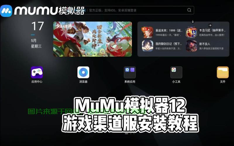 怎么查找游戏账号服务器? 第1张