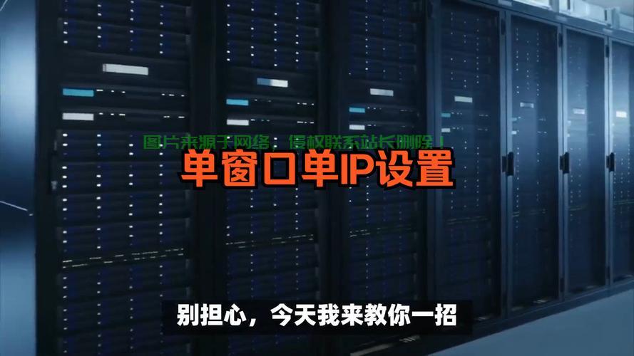 怎么查找游戏账号服务器? 第2张