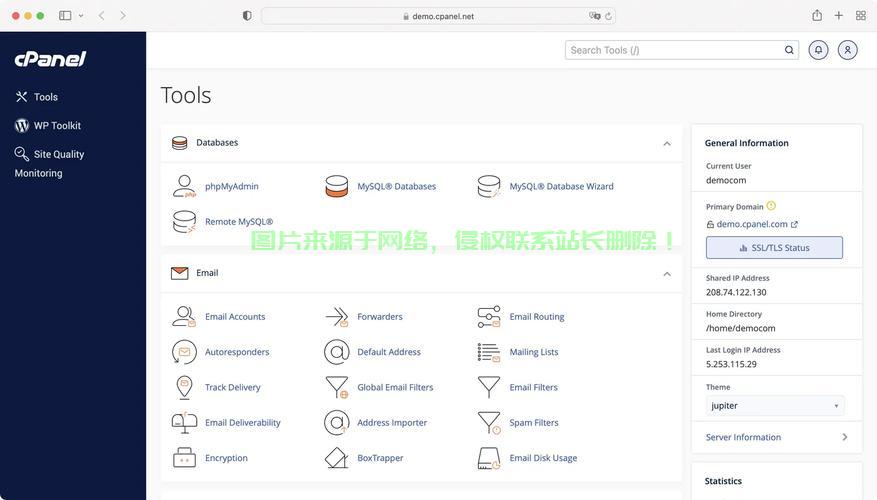 Linux怎么弄服务器? 第2张