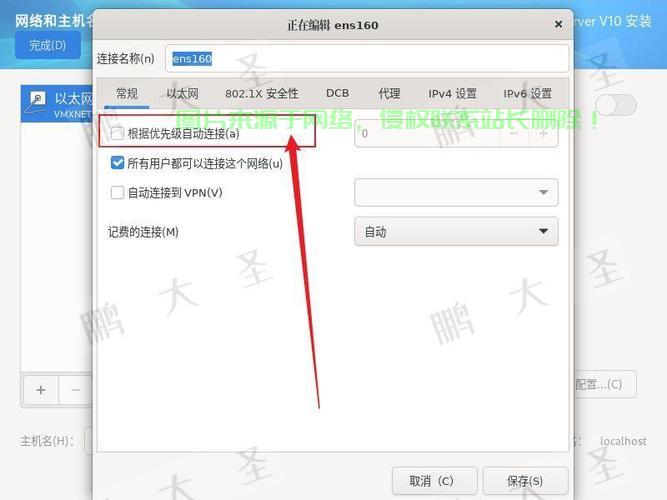 扫描服务器怎么装驱动? 第1张