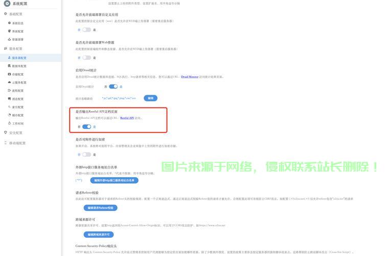 后端怎么买服务器? 第3张