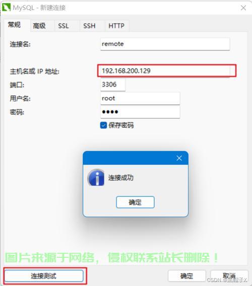 后端怎么买服务器? 第2张