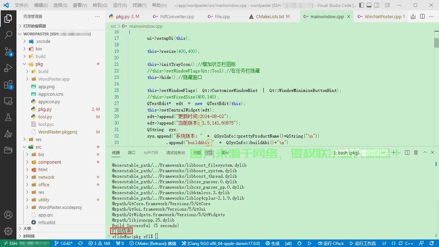 JS高效文件下载功能实现秘籍 第3张