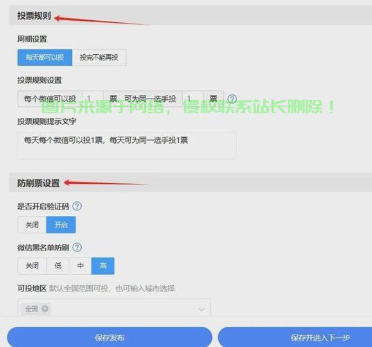 揭秘无头浏览器,揭开浏览器的神秘面纱 第3张 揭秘无头浏览器,揭开浏览器的神秘面纱 第3张
